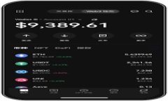 比特交易平台：轻松高效的苹果版app下载指南