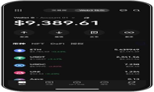 

比特交易平台：轻松高效的苹果版app下载指南