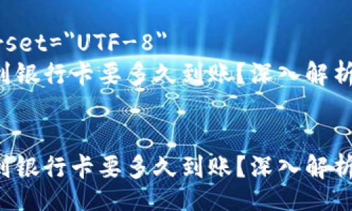 doctype html
html lang=