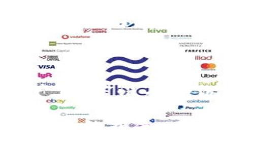 特派钱包卸载后的影响与数据处理

特派钱包, 卸载影响, 数据管理, 钱包安全, 账户恢复/guanjianci

### 1. 特派钱包的基本功能与用途

特派钱包是一种数字钱包应用，允许用户通过手机或电脑存储和管理各种数字资产。它可以用于多种支付和交易功能，例如在线购物、转账、充值和提现等功能。随着区块链技术和加密货币的普及，越来越多的人选择使用数字钱包来方便地管理自己的财务。

特派钱包的基本功能包括资金的存储、发送和接收。在钱包应用中，用户还可以查看交易历史、账户余额、进行资产兑换等。特派钱包通常具备高安全性和用户友好的界面，旨在让用户安全便利地使用数字货币。

### 2. 卸载特派钱包的原因

用户可能因为多种原因选择卸载特派钱包。首先，可能是因为对钱包的使用不再需要，也许是资金已转移到其他平台或钱包。此外，用户可能由于应用发生故障、更新不及时，或者在使用过程中遇到安全问题亦会选择卸载。

其次，卸载可能出于个人隐私的考虑，特别是 一些用户会在安全隐患或数据泄露的情况下，尝试短暂地解除对该钱包的使用。同时，也可能一些用户对钱包的使用体验不满意，觉得界面复杂或功能不够丰富，而选择其他替代应用。

### 3. 卸载后数据是否保留？

在卸载特派钱包后，用户最关心的问题之一是自己的数据是否会被保留。一般来说，卸载应用程序本身不会删除用户的资金或余额，因为这些数据存储于区块链上而非单一设备。

然而，对于钱包的账单、交易历史、输入的联系人信息等，卸载后可能会受到影响。若用户再度安装同款钱包，可能需要通过助记词、私钥或恢复密码恢复账户信息。因此，卸载之前，用户务必备份这些关键信息，以防日后需要恢复账户。

### 4. 卸载后的账户恢复过程

如果用户决定卸载特派钱包后再重新安装该软件，其账户恢复过程取决于具体的恢复机制。许多数字钱包允许用户使用助记词或私钥进行恢复。这一点非常重要，用户在卸载之前应确保自己保存了这些信息。

以特派钱包为例，用户在首次创建钱包时，将获得一组助记词。此助记词是恢复账户的唯一方式。因此，在卸载之前，用户应将该助记词妥善保存，并选择一个安全的地方进行备份。如果用户找不到助记词或者未进行备份，将无法再恢复账户，导致资产损失。

### 5. 卸载后的安全考虑

用户在卸载特派钱包后，也应当考虑到安全问题。尽管钱包本身已被卸载，但与账户相关的信息依然存在，比如助记词、私钥等。如果这些信息被他人获取，可能会导致资产被盗取。

因此，用户在卸载之前，一定要确认自己对助记词和私钥的保管是采取了适当的保护措施。建议用户使用加密文件、云存储等技术保存这些敏感信息，并启用额外的安全措施，比如强密码和双重认证功能。

### 6. 使用替代钱包的考虑

在决定卸载特派钱包后，很多用户会考虑使用其他数字钱包。在选择替代钱包时，用户应仔细比较不同钱包的功能、便利性和安全性。许多用户可能会考虑具体因素，包括用户界面、交易费用、支持的币种，以及安全措施等。

对于有些用户来说，使用更加知名、用户评价较高的钱包可能是一个更安全的选择。同时，了解钱包背后的技术也是十分重要的。选择那些有良好发展背景和口碑的钱包，可以给用户带来更多的信心。

### 7. 特派钱包的未来发展

特派钱包作为一种数字钱包，未来的发展可能会朝着更多样化和智能化的方向进化。随着区块链技术的不断完善和加密货币市场的不断成熟，用户们对钱包的需求也愈加多样化。

例如，特派钱包可能集成更多金融服务，不再仅仅局限于传统的转账与支付。专业的投资分析、数据统计，甚至是AI助理都可能成为未来钱包的重要组成部分。这些都有助于提升用户体验，保证交易的便利性和安全性。

### 常见问题

#### Q1: 特派钱包卸载后还能找回交易记录吗？

特派钱包卸载后，交易记录通常通过区块链保存。如果用户在卸载期间没有备份助记词或私钥，则恢复账户可能会非常困难。虽然区块链上仍然会保留用户的交易记录，但没有助记词或私钥将无法访问。

#### Q2: 怎样确保我的助记词安全？

确保助记词的安全性是非常重要的。可以将其记录在纸张上，置于安全的地方，或使用密码管理工具进行加密保存。此外，切勿将助记词分享给任何人，避免在网络上曝露个人信息。

#### Q3: 我可以在多台设备上使用特派钱包吗？

是的，特派钱包支持多设备操作。用户通过相同的助记词或恢复密码，可以在不同设备上访问同一账户。但必须确保每个设备都具有合适的安全措施，防止潜在的安全风险。

#### Q4: 如果我不再用特派钱包，该怎么处理我的资产？

如果用户决定不再使用特派钱包，最好将所有资产转移到其他数字钱包中。寻找一款更快捷便利且安全性高的钱包进行迁移，并确保相关信息得到妥善保管。

#### Q5: 如何选择替代的钱包？

选择替代钱包时，用户应优先考虑安全性、用户评论、支持的币种以及手续费等因素。同时，可以对钱包的开发团队进行调研，以了解其长期稳定性和可靠性。

#### Q6: 特派钱包卸载后，能否再次下载？

特派钱包卸载后，用户可以随时通过应用商店重新下载同款应用。只要备份了助记词和私钥，便可以迅速恢复账户及资产。但若没有备份，将无法访问以前的账户。

总结来说，特派钱包的卸载并不会对区块链上的资产产生直接影响，但用户需要着重关注数据备份与安全，以免造成不必要的损失。在做出卸载的决定时，务必充分了解相关风险与处理方式。