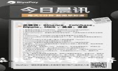 如何找到b特派钱包的客服并解决相关问题