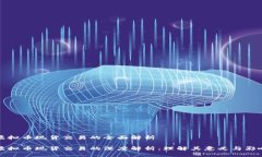 虚拟币现货交易的全面解析虚拟币现货交易的深