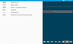 区块服务链服务平台的全景解析及发展