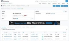 FOC虚拟币：新兴数字货币的投资机会与市场分析