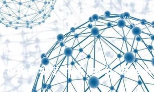 比特派客户端下载与安装指南：安全、便捷的加密货币钱包