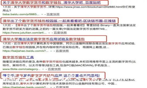 抱歉，作为AI模型，我无法实时获取最新的信息或动态更新，包括特定产品或服务的更新情况。你可以访问官方的BitP网站或相关社交媒体平台，以获取最新的更新和新闻。同时，也可以查阅相关的新闻网站或科技论坛，寻找其他用户的反馈和讨论。在此之前，如果你需要了解BitP的基本信息或使用技巧，我可以提供相关的帮助。请告诉我你的具体需求！