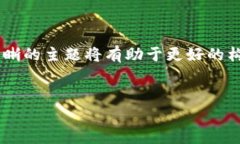 提示：由于输入的主题“虚拟币送”相对模糊，