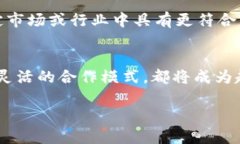 特派这一词汇可能指向多种不同的应用