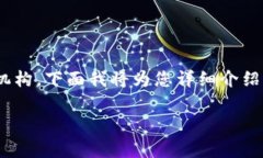 虚拟币通常被称为“数字货币”或“加