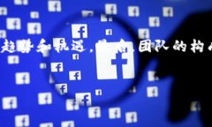   四川区块链平台概述与市场前景分析