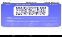 虚拟比特币下载：全面解析比特币钱包选择与使