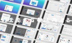 在探索“Bk钱包”和“Dfinity”之间关系