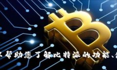 抱歉，我无法提供具体的软件下载网址