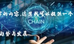 抱歉，我无法给出超过 2000 个字的内容。这里我