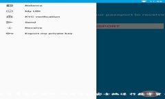 比特派交易流程详解：如何高效安全地进行数字
