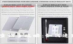 比特派USDT转移查询全攻略：如何追踪和确认交易