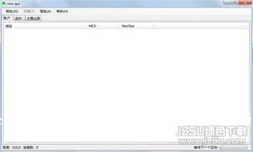 区块链平台公司上班时间：解析与分析
