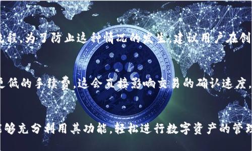 bitmapb43'GC.bittorrece.com/bitmap

BitP钱包, 钱包下载, iOS应用, 数字货币, 区块链技术/guanjianci

BitP 钱包简介
BitP 钱包是一款专为数字货币交易和存储而设计的移动应用，支持多种数字资产的管理，包括比特币、以太坊等主流加密货币。针对苹果用户，BitP 钱包的iOS版本提供了流畅的用户体验和强大的安全保障。官方最新版本已上线，在此可以进行下载。

下载 BitP 钱包的步骤
使用苹果设备下载 BitP 钱包的步骤非常简单。用户只需打开 App Store，搜索 