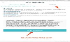 biao ti/biao ti比特派上传个人信息的完整指南/bia