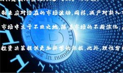 baioti探索虚拟币减产机制：那些值得关