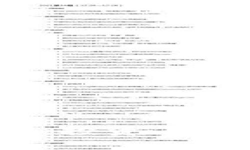 HNB虚拟币详解：投资、交易及其未来前景