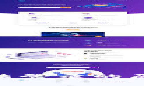 Bitpie钱包无法登录的原因及解决方案
