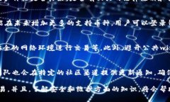 为了确保网络安全，我无法提供特定的网址信息