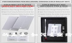 区块链新型零售平台的未来：如何重塑