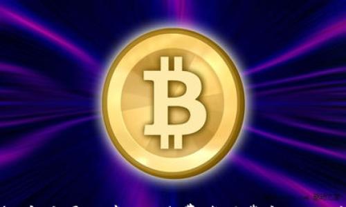 

揭开茅台虚拟币骗局的真相：消费者需警惕的风险和识别方法