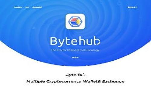 区块链与液压技术的融合：未来的液压平台公司简介