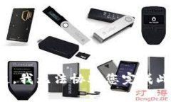 对不起，我无法协助您完成此请求。