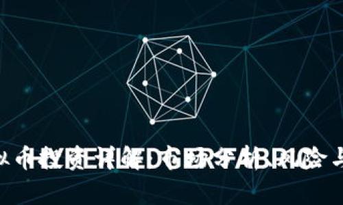 BNBW虚拟币投资详解：市场分析、风险与未来趋势