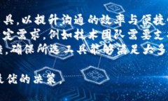 特派（B特派）是是什么？在数字化日