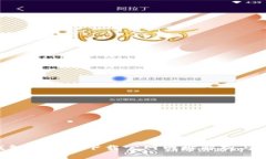 B特派钱包最新版下载官网网址解析与