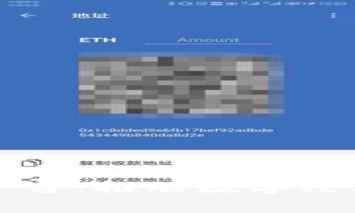 坪山区区块链平台：推动数字经济发展的新引擎