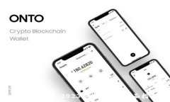   ITOC虚拟币：2023年投资者的全面指南