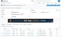 如何构建一个高效的区块链平台：从架