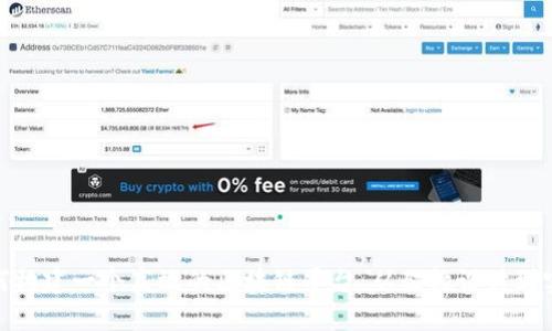 如何构建一个高效的区块链平台:从架构设计到实施