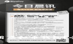 如何安全地使用虚拟币钱包？全面指南