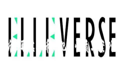 辨析骗取虚拟币的犯罪性质与案例分析