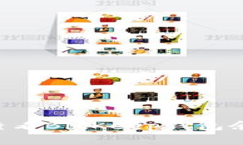 如何管理和查看BitKeep钱包余额：完整指南