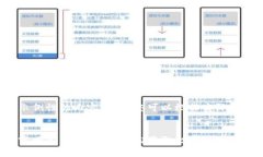 这里是一个示例性的内容结构，您可以