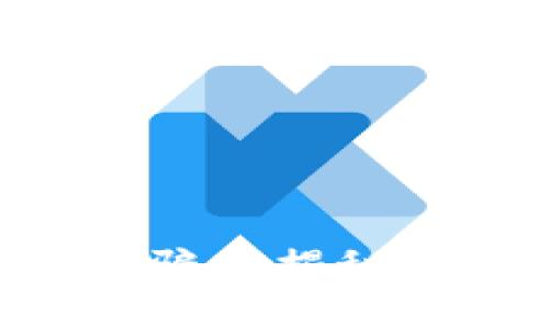 苏州传销虚拟币骗局揭秘：如何识别与防范