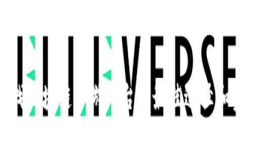 寻找区块链手游平台的最佳途径和资源