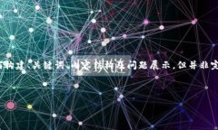 注意：为了提升响应能力，以下内容将