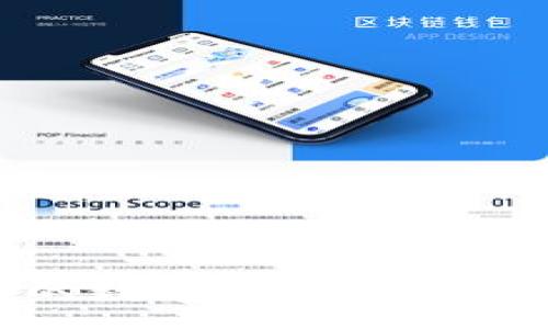 :
如何防止BitP钱包中的数字货币被盗: 安全措施与常见问答