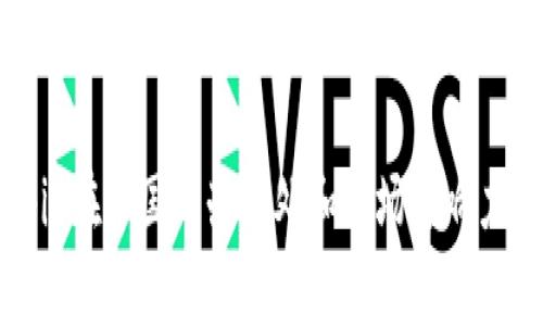 Bitpie在中国的办事处和市场影响力分析