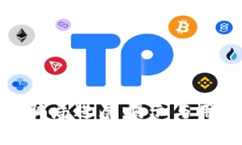 Bitpie钱包最新骗局进展揭示与用户保障策略分析