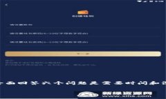 |vq_11812| 将主题内容扩充到2600字并全面