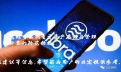    如何取消BK钱包账户？详细指南及常